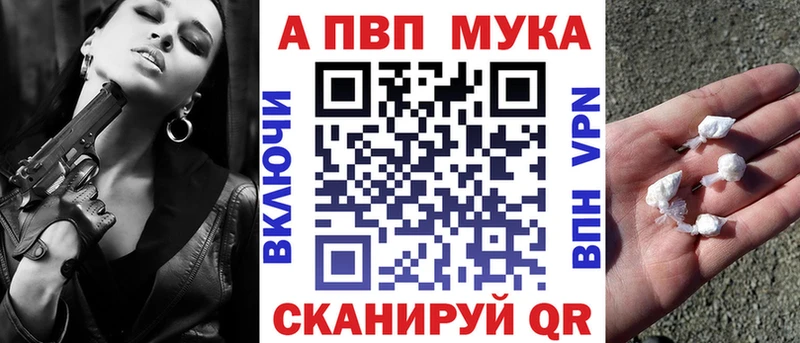 Купить наркотики сайты Старая Русса Cocaine  мега рабочий сайт  СК  ГАШИШ  Меф мяу мяу  Конопля 