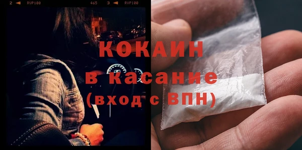 a pvp Алексин