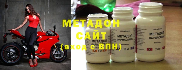мескалин Абинск