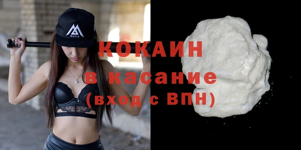 a pvp Алексин