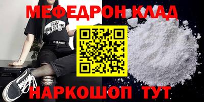 СК Рязань