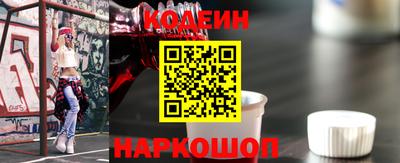 MDMA Рыбинск