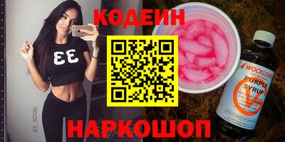 меф VHQ Рузаевка