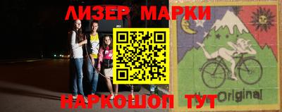 меф VHQ Рузаевка
