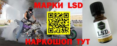MDMA Рыбинск