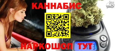 меф VHQ Рузаевка
