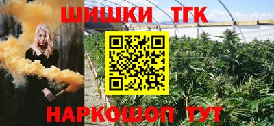 меф VHQ Рузаевка