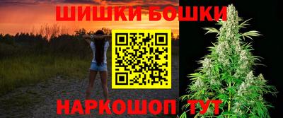 MDMA Рыбинск