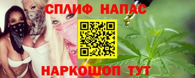 меф VHQ Рузаевка