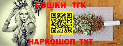 MDMA Рыбинск
