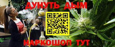 меф VHQ Рузаевка