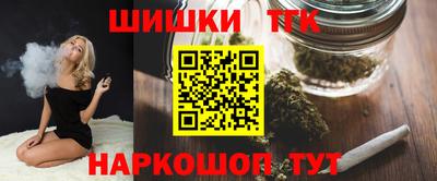 MDMA Рыбинск