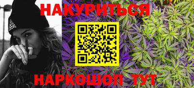 MDMA Рыбинск