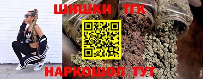 MDMA Рыбинск