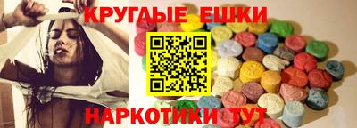 СК Рязань