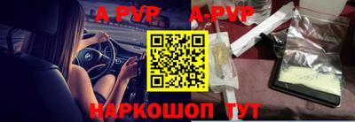 СК Рязань