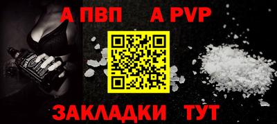 MDMA Рыбинск