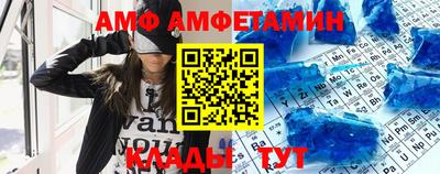 СК Рязань