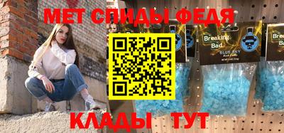 СК Рязань