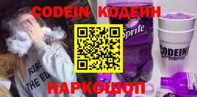меф VHQ Рузаевка