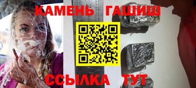 СК Рязань