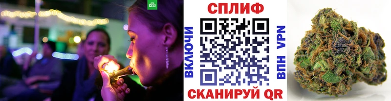 это формула  Старая Русса  Конопля White Widow 